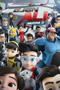 Агент Али1-2 сезон