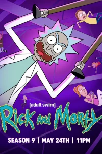 Рик и Морти1-9 сезон